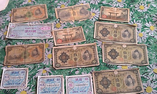 Product picture eBay Hacking And Free Money